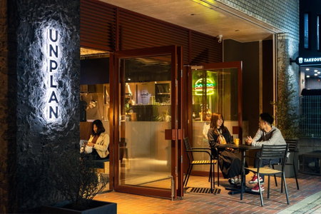 UNPLAN Fukuoka, Fukuoka, Japon