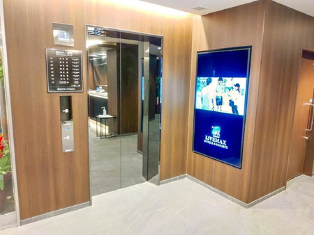HOTEL LiVEMAX Tachikawa Ekimae, Tachikawa, Japan