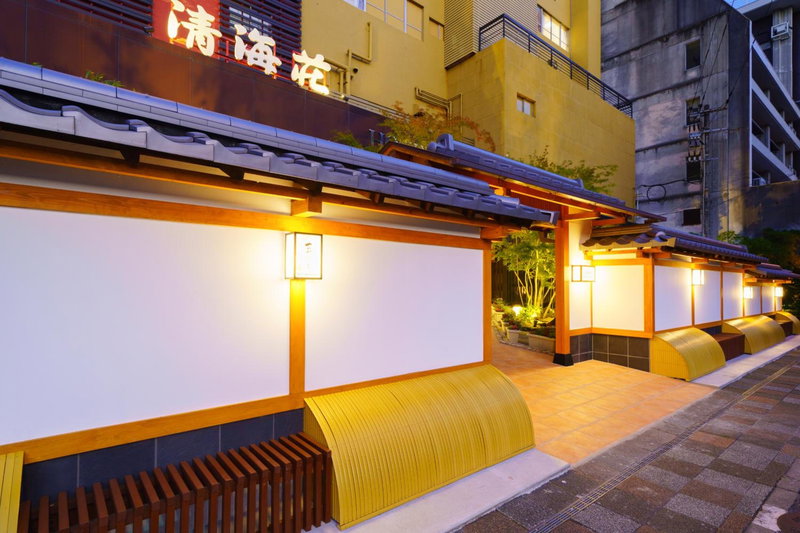 Tenku Yubo Seikaiso, Beppu, Japan