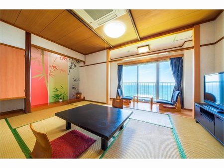 Tenku Yubo Seikaiso, Beppu, Japan