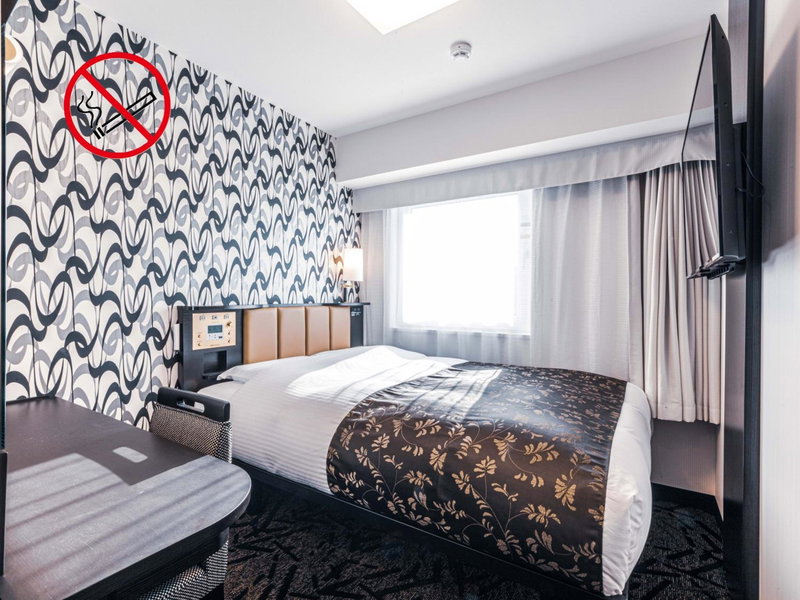 APA Hotel Shin Osaka Esaka Ekimae, Suita, Япония