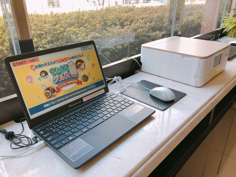 Toyoko Inn Keio Line Hashimoto Station Kita, Hachioji, Japon
