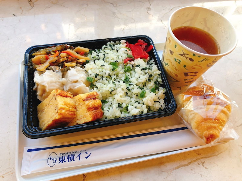 Toyoko Inn Keio Line Hashimoto Station Kita, Hachioji, Japon