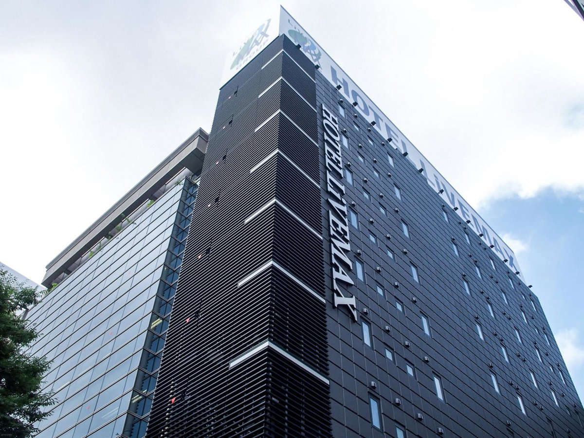 Отель · HOTEL LiVEMAX Meieki, Nagoya