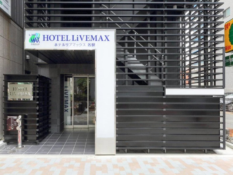 HOTEL LiVEMAX Meieki, Nagoya, Japan