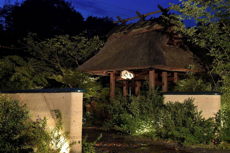 Ryokan Sumiya Kihoan, Kameoka, Japan