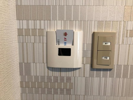 Ai Hotel Keikyu Kamata, Kawasaki, Japón