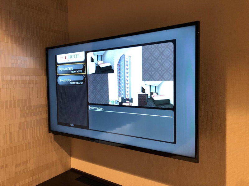 Ai Hotel Keikyu Kamata, Kawasaki, Japón