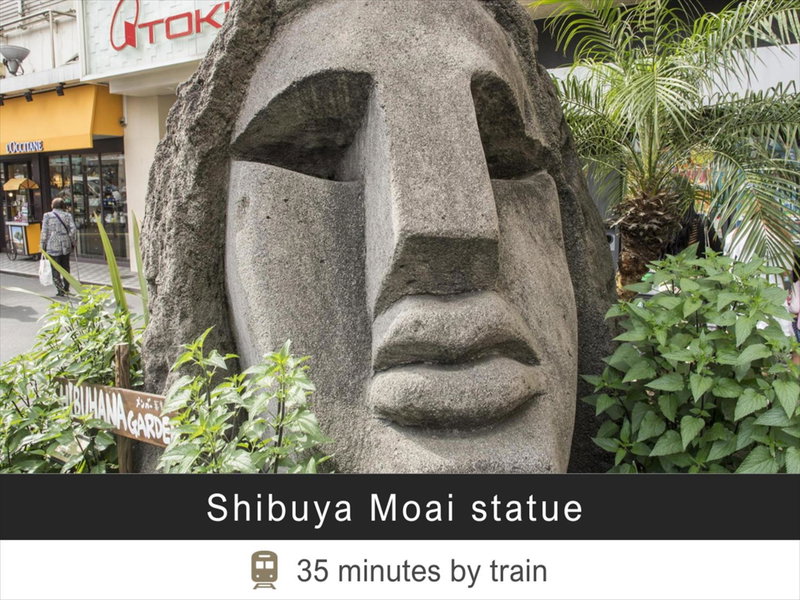 Tokyu Stay Monzen-Nakacho Tokyo, Urayasu, Япония