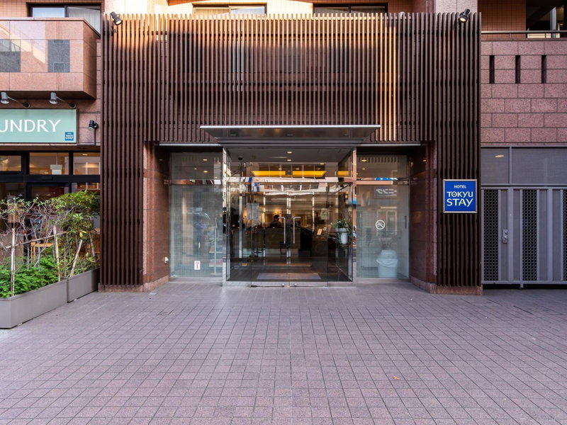Tokyu Stay Monzen-Nakacho Tokyo, Urayasu, Япония