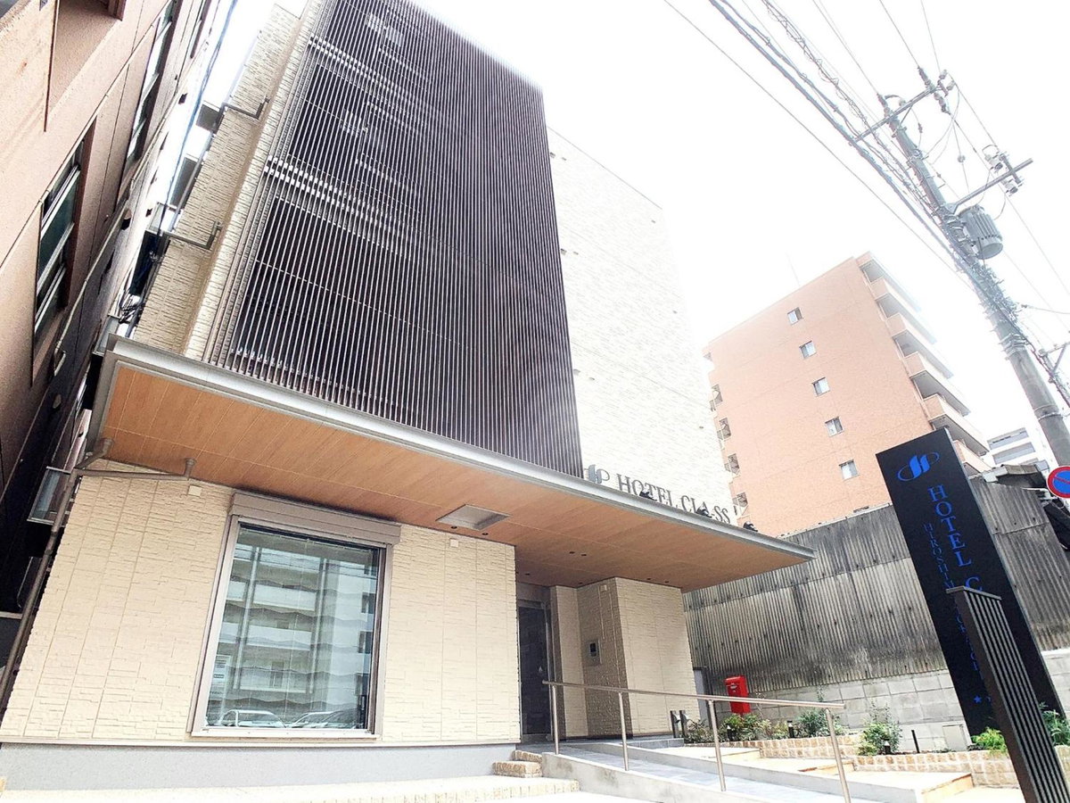 Отель · Hotel Cla-Ss Hiroshima-Tokaichi, Hiroshima