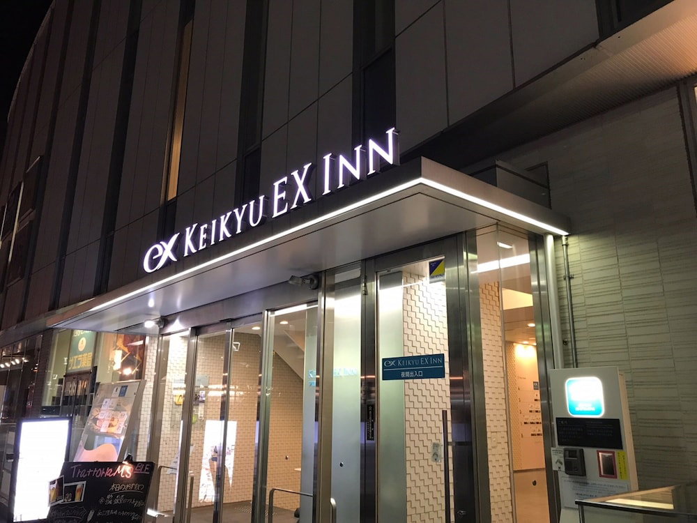 Hotel · Keikyu Ex Inn Kamata, Kawasaki