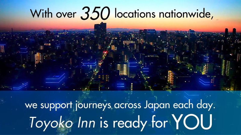 Toyoko Inn Nishi Funabashi Baraki Inter, Ichikawa, Japan