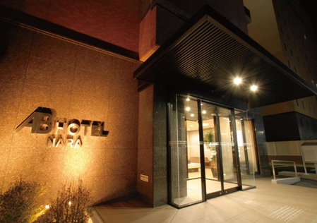 AB Hotel Nara, Nara-shi, Japan