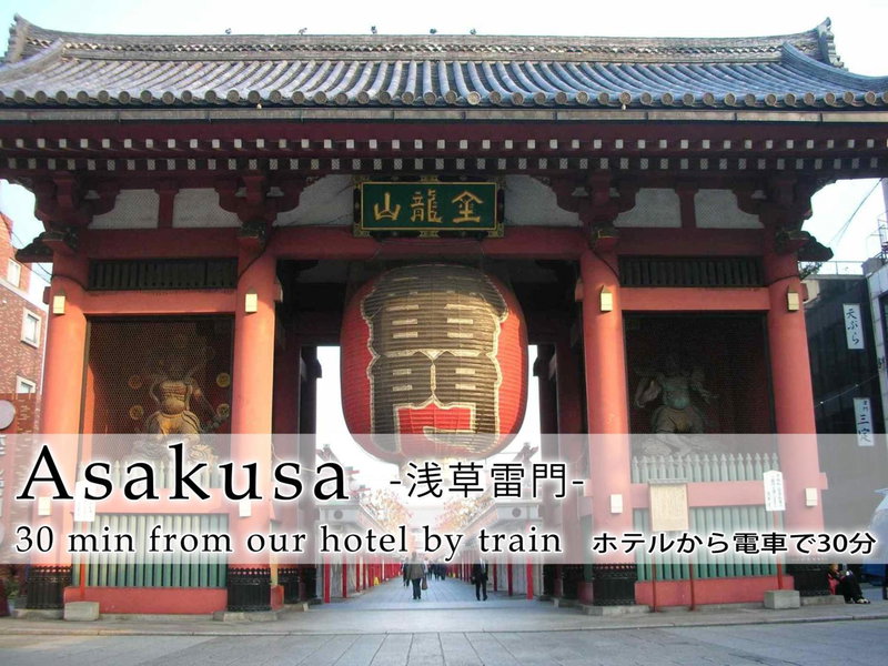 Hotel Abest Meguro, Tokyo, Japan