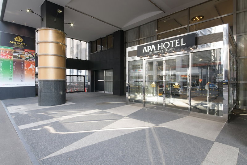 APA Hotel TKP Sapporoeki-Kitaguchi EXCELLENT, Sapporo, Japan