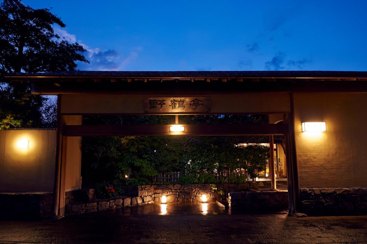 Yakakutei, Japón
