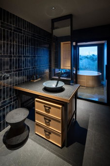 Yakakutei, Kirishima, Japón