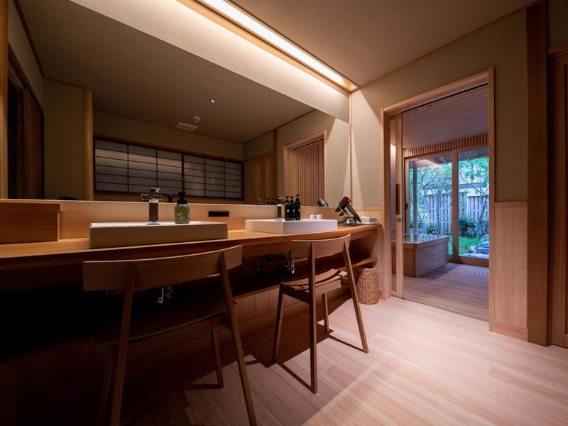 Yakakutei, Kirishima, Japón