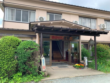 Akaishi Ryokan, Fujikawaguchiko, Japan