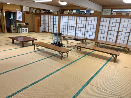 Akaishi Ryokan, Fujikawaguchiko, Japan