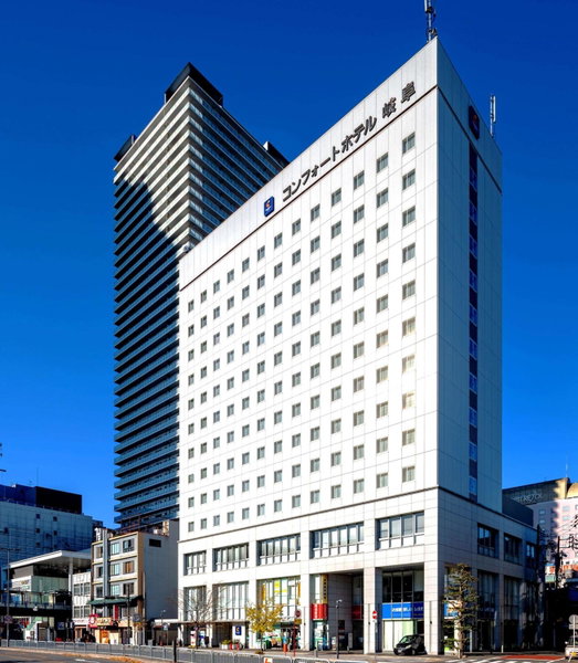 Comfort Hotel Gifu, Gifu-shi, Japon