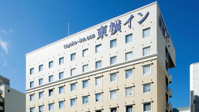 Toyoko Inn Kanazawa Kenrokuen Korimbo, Nonoichi, Japon