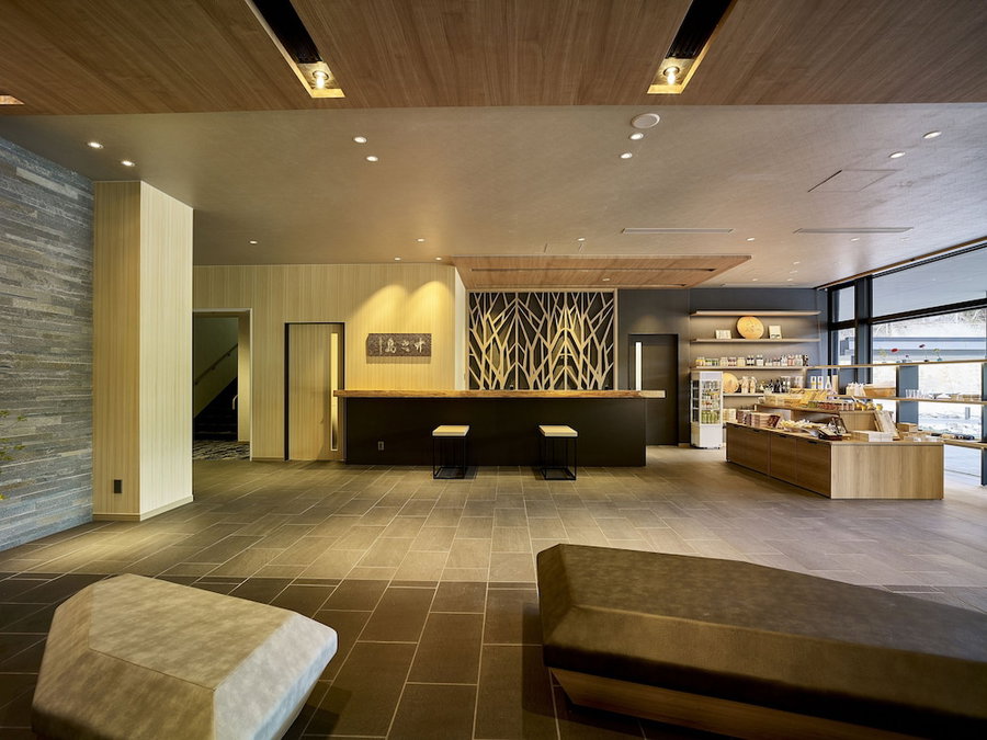 Kumano-bettei Nakanoshima, Shingu, Япония