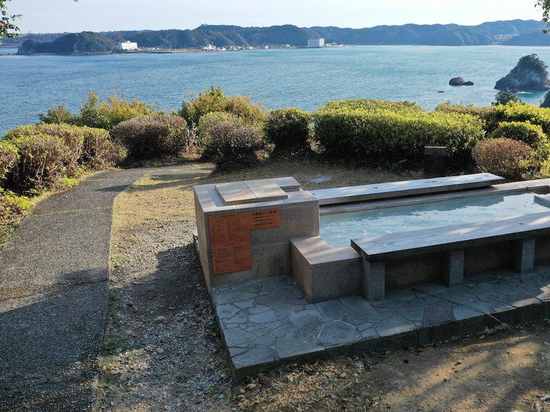 Kumano-bettei Nakanoshima, Shingu, Япония