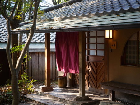 Baien, Beppu, Japon
