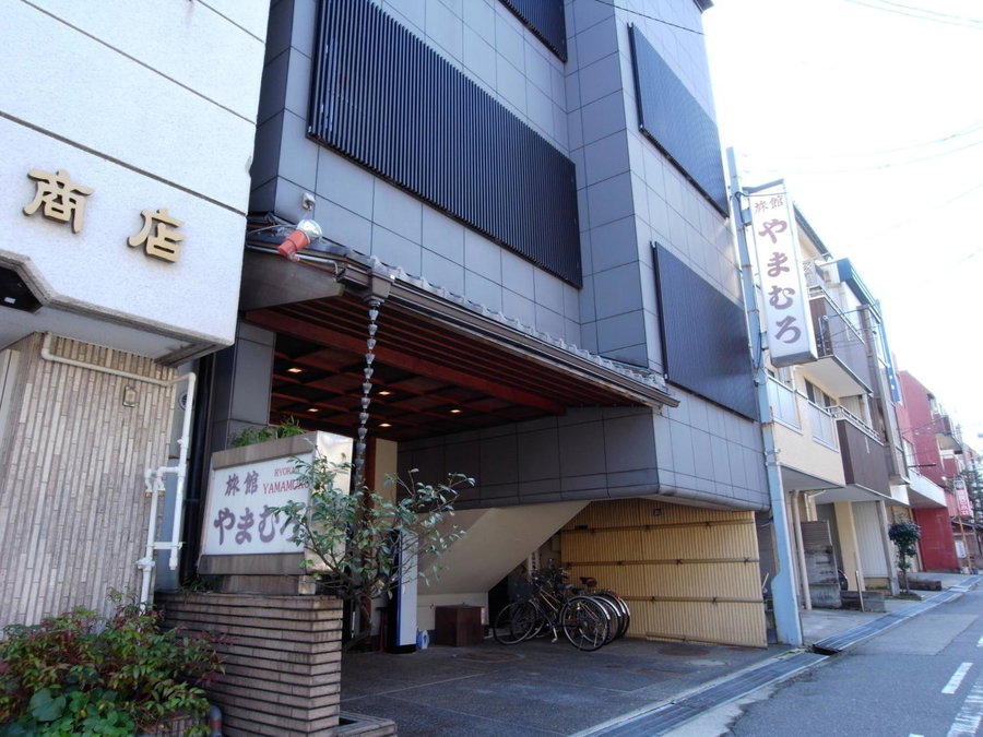 Ryokan Yamamuro, Kanazawa, Japan