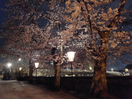 Ryokan Yamamuro, Kanazawa, Japan