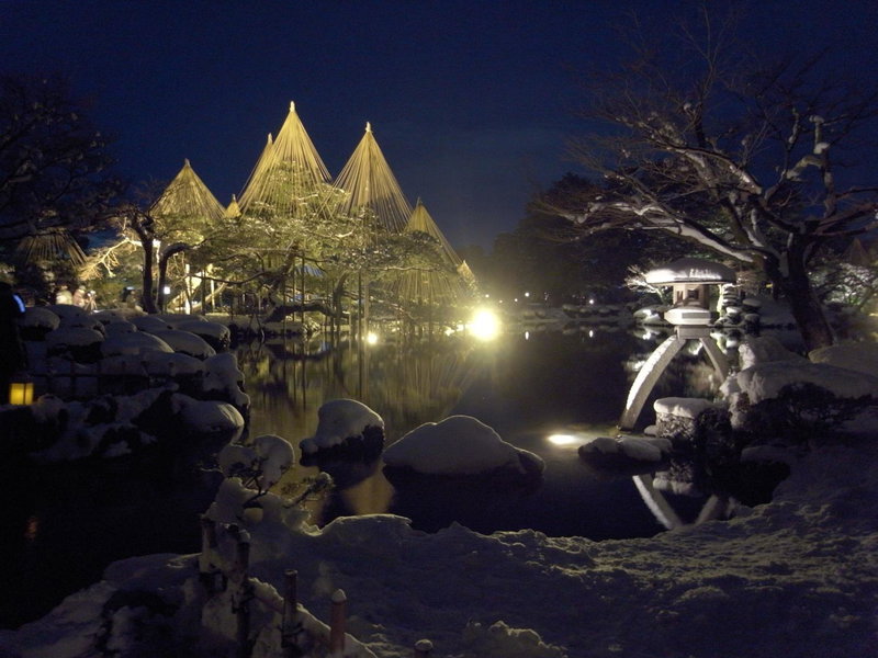 Ryokan Yamamuro, Kanazawa, Japan
