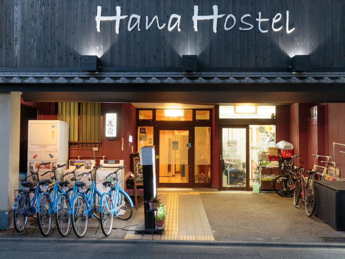 Hotel · Kyoto Hana Hostel, Kyoto