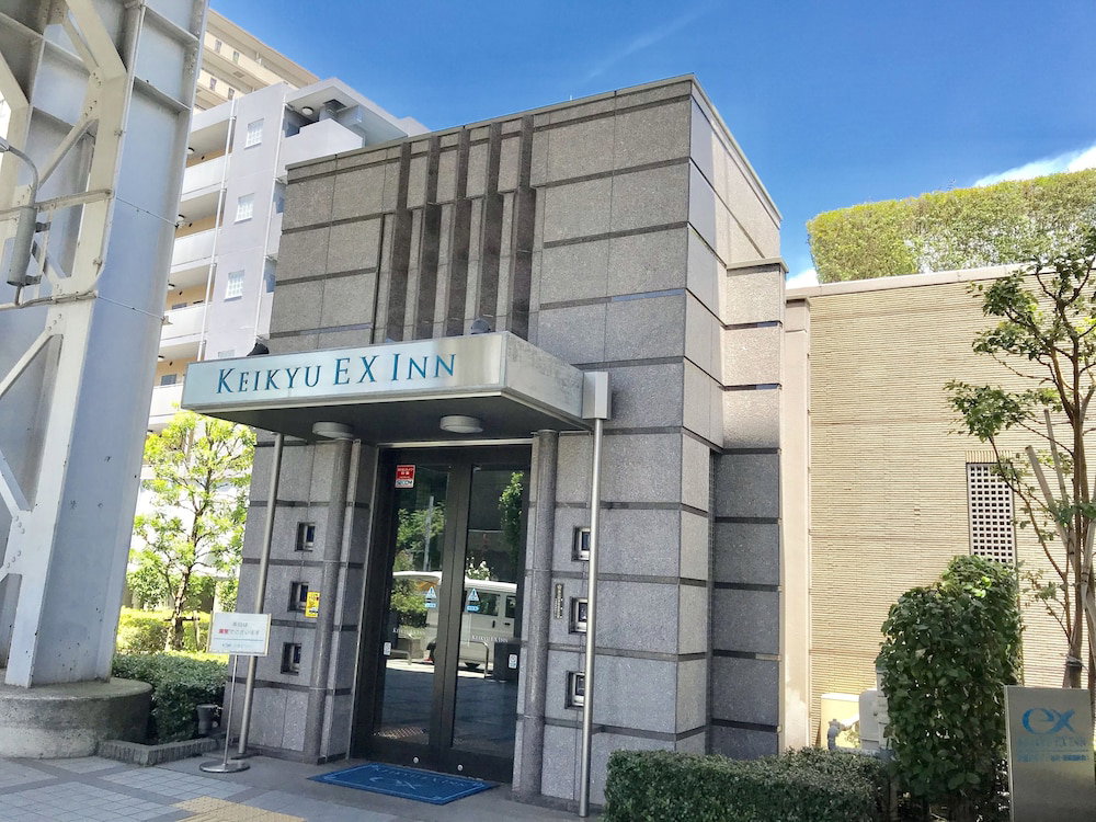 Hotel · Keikyu EX Inn Shinagawa Shimbamba, Tokyo