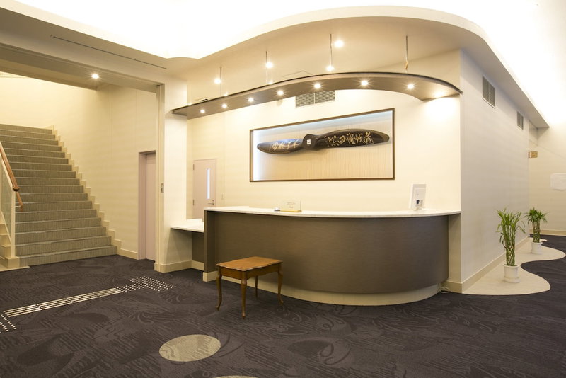 Hotel Seiyoken, Kawasaki, Japon