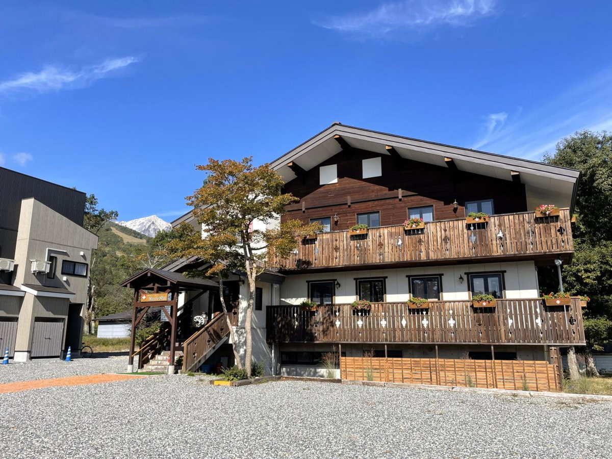 Hotel · Heidihof Hotel, Hakuba