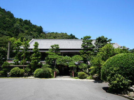 Nanten-En, Hashimoto, Япония