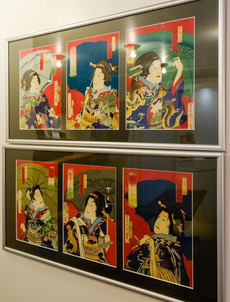 Asakusa Kaede, Urayasu, Япония