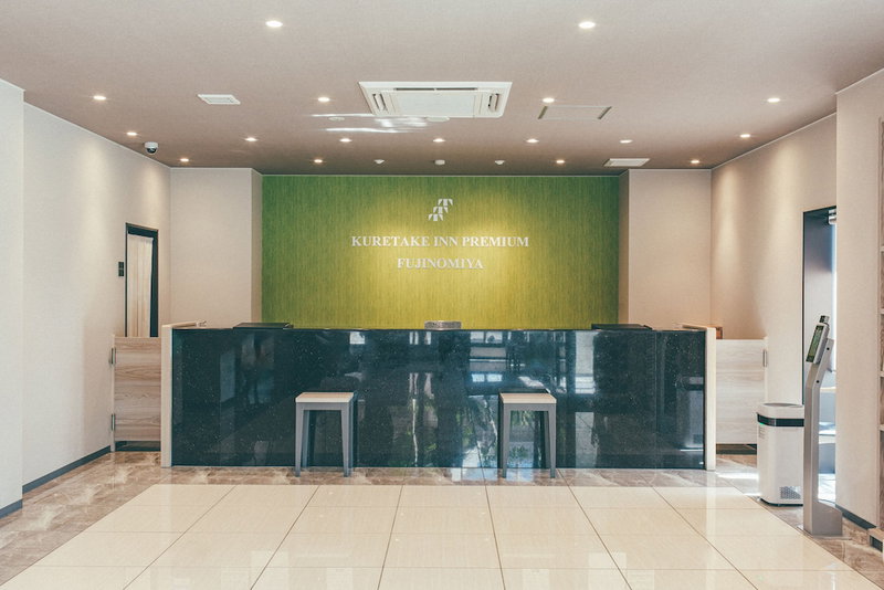 Kuretake-inn Premium Fujinomiya, Fujinomiya, Япония