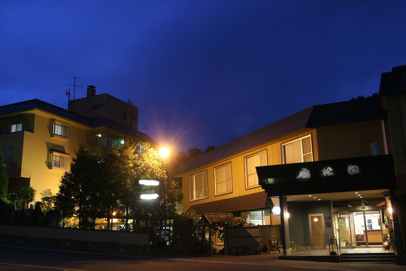 Ryokan Sensyoen, Asahikawa, Japan