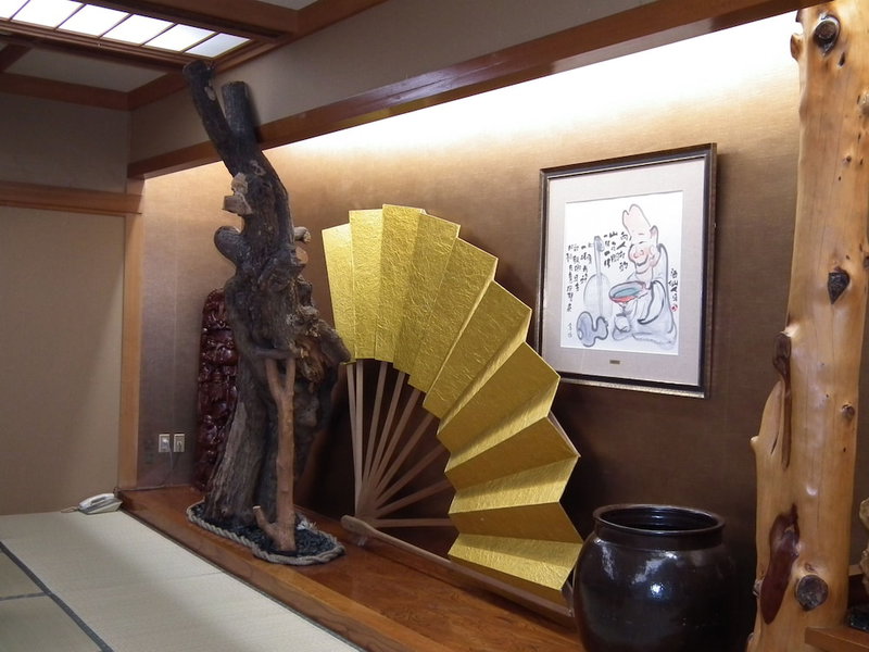 Ryokan Sensyoen, Asahikawa, Japan