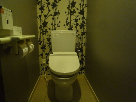 Ryokan Sensyoen, Asahikawa, Japan