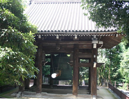 Chion-in Wajun Kaikan, Kyoto, Japan