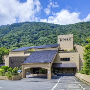 Hotel Okuyumoto, Odawara, Japon