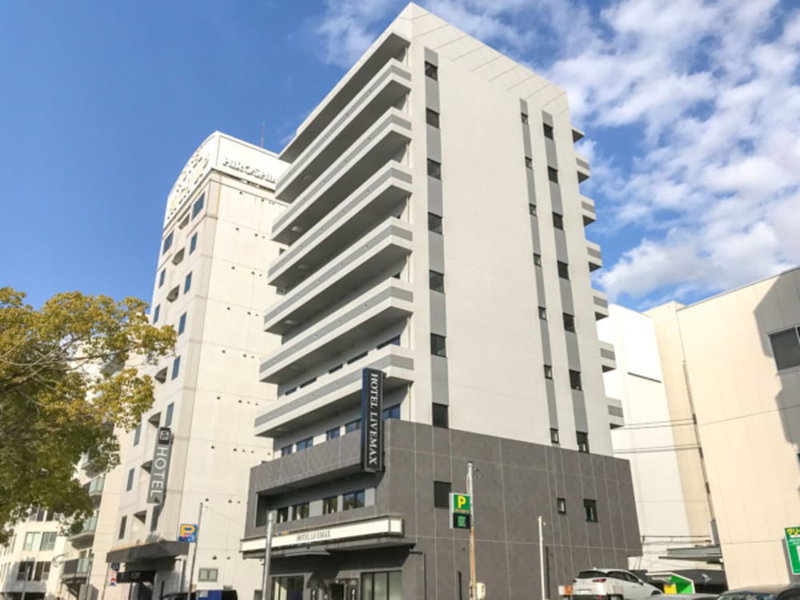 HOTEL LiVEMAX Hiroshima Heiwa Koen-Mae, Hiroshima, Japón
