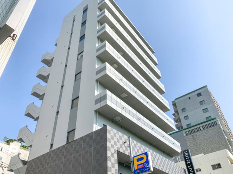 HOTEL LiVEMAX Hiroshima Heiwa Koen-Mae, Hiroshima, Japón