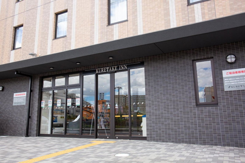 Kuretake Inn Nankai Sakai-Ekimae, Sakai, Япония