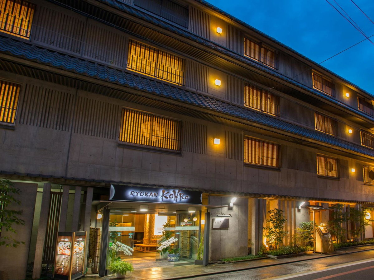 Ryokan Kohro, Japan