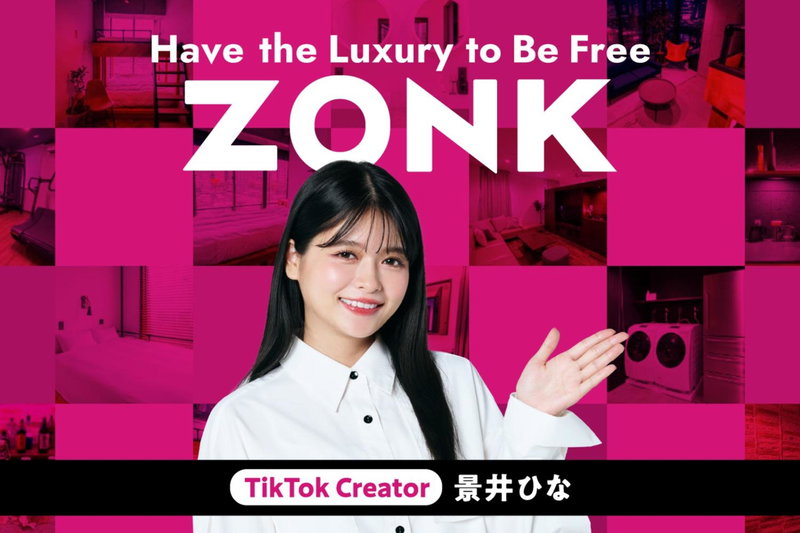 ZONK HOTEL Hakata, Fukuoka, Japan